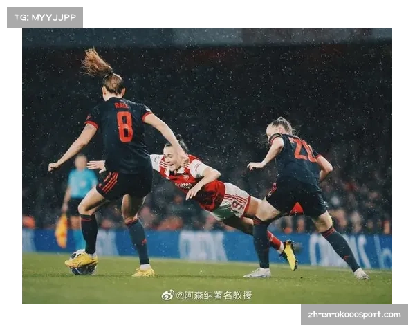 阿森纳女足4比1大胜伦敦城雌狮 主场攻势如潮 阿森纳女足4比1大胜伦敦城雌狮 主场攻势如潮