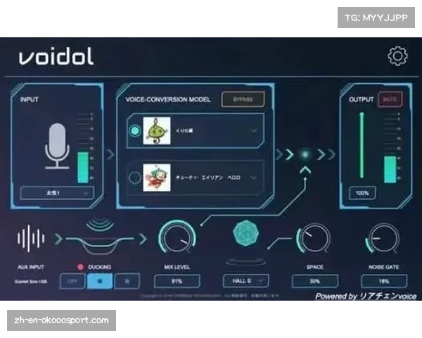 VAR系统结合AI传感器 判罚响应时间缩短至0.3秒