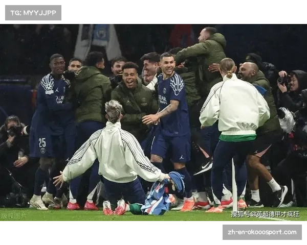 欧冠13分集团形成八队混战 末轮直接晋级名额争夺趋于白热化